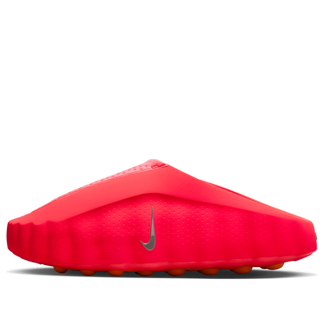Nike-Mind 001 'Solar Red'